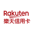 樂天信用卡LOGO