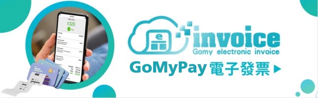 小Banner橫幅推廣圖1